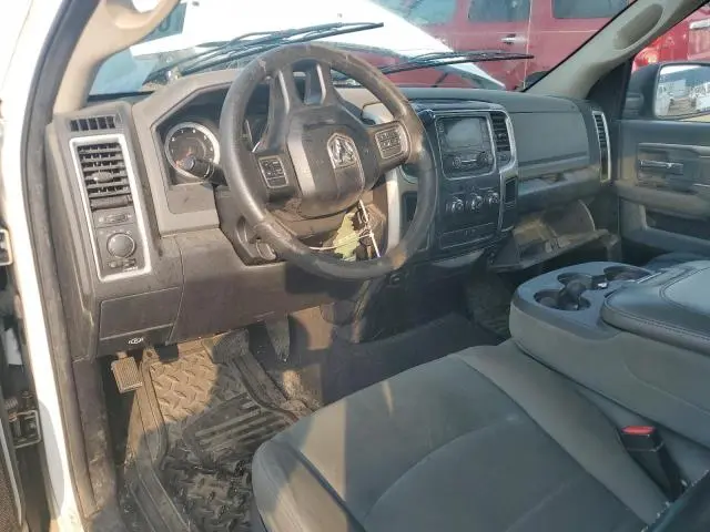 2013 RAM 1500 SLT  
