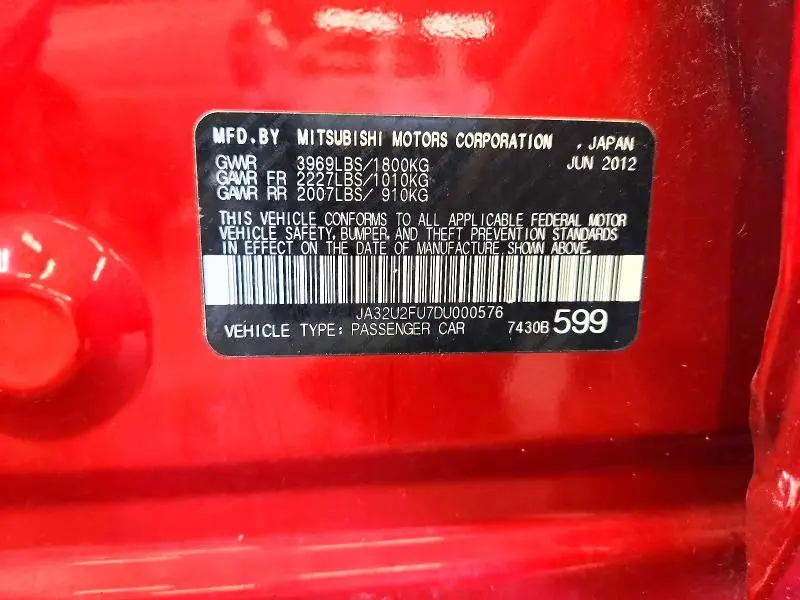 2013 MITSUBISHI LANCER ES/ES SPORT  