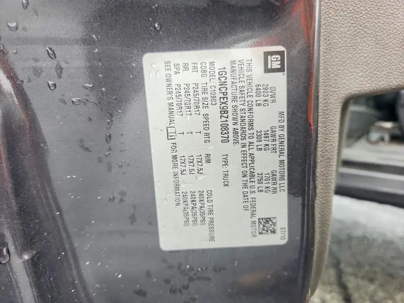 2011 CHEVROLET SILVERADO C1500  