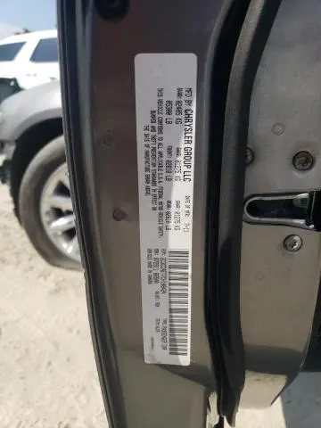 2012 CHRYSLER 300C   
