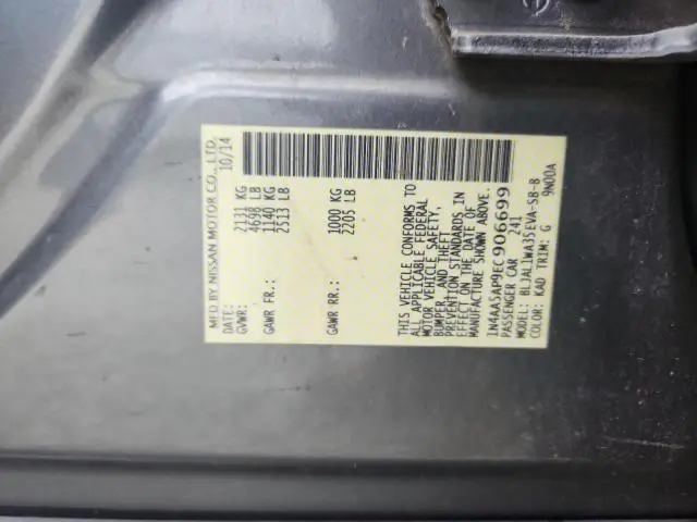 2014 NISSAN MAXIMA S  