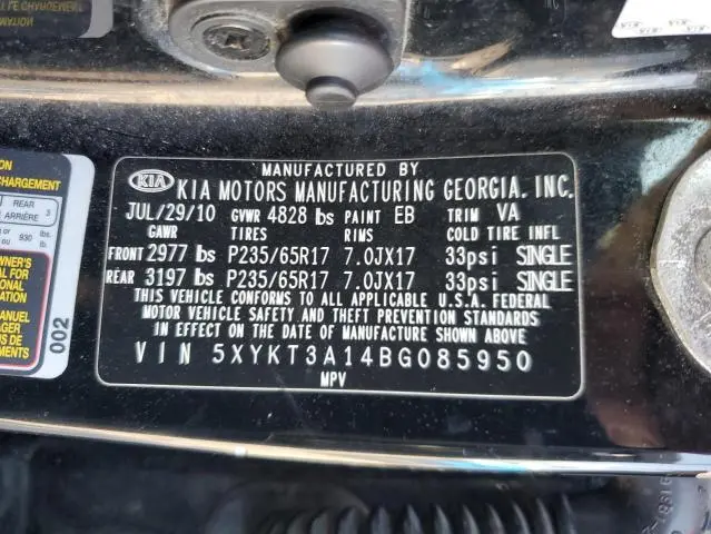 2011 KIA SORENTO BASE  