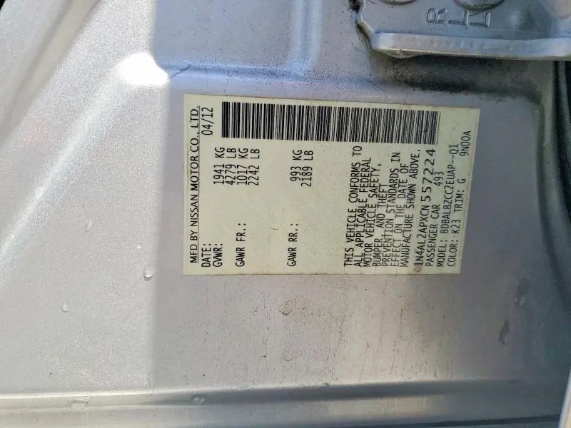 2012 NISSAN ALTIMA 2.5  