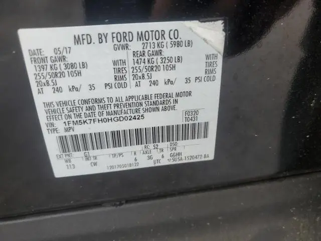 2017 FORD EXPLORER LIMITED  