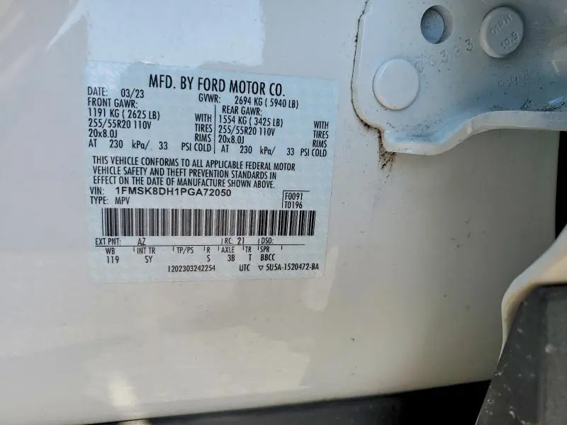 2023 FORD EXPLORER XLT  