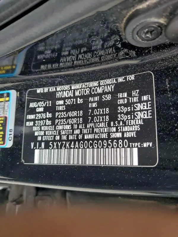 2012 HYUNDAI SANTA FE LIMITED  