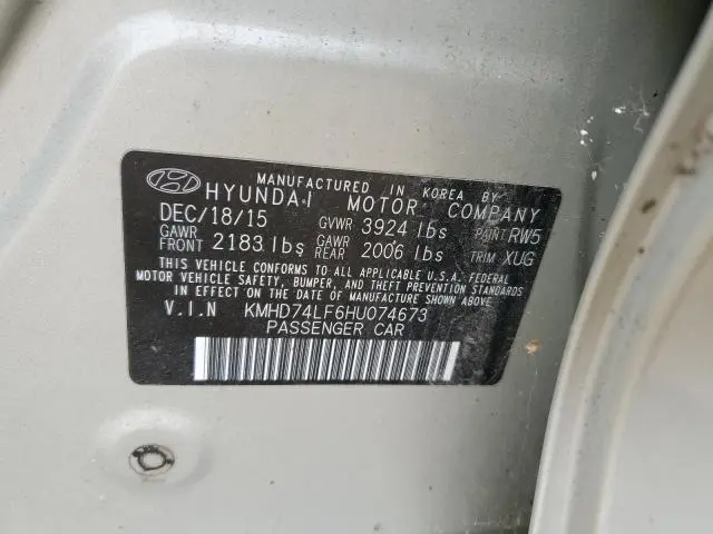 2017 HYUNDAI ELANTRA SE  