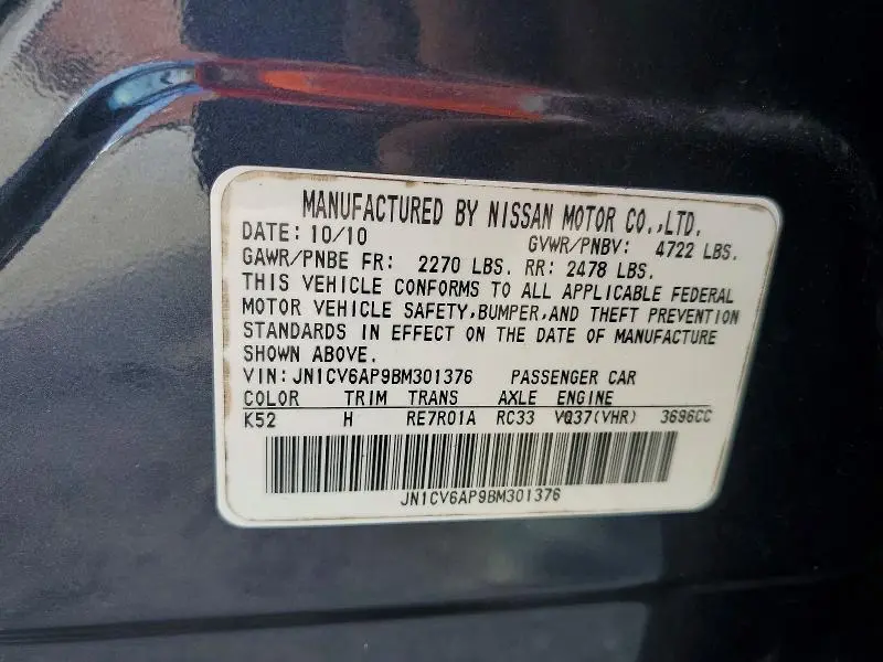 2011 INFINITI G37 BASE  