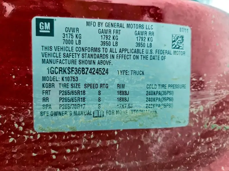 2011 CHEVROLET SILVERADO K1500 LT  