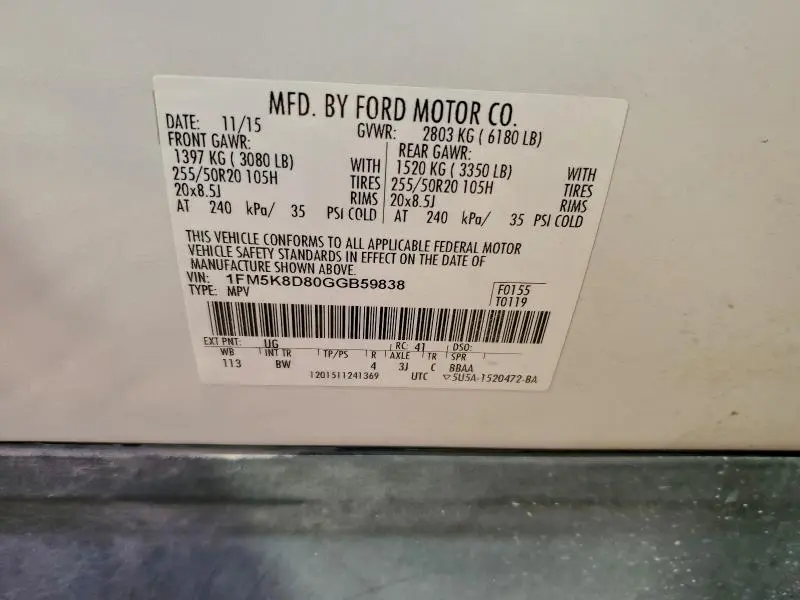 2016 FORD EXPLORER XLT  