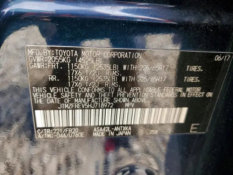 2017 TOYOTA RAV4 LE  