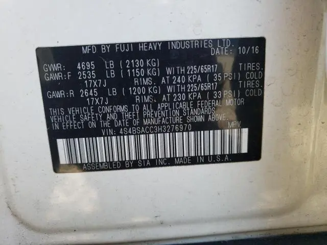 2017 SUBARU OUTBACK 2.5I PREMIUM  