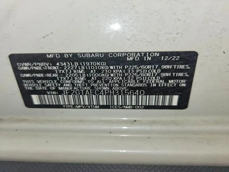 2023 SUBARU CROSSTREK PREMIUM  