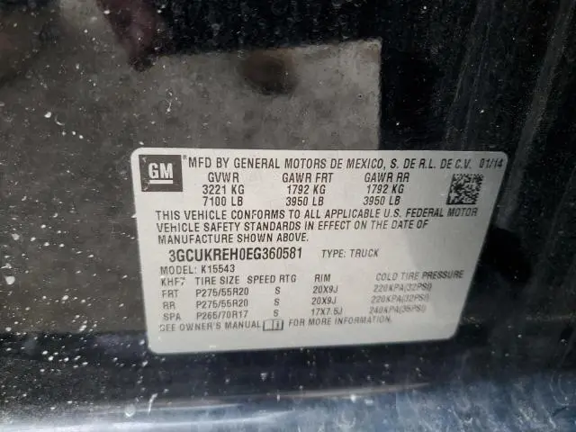 2014 CHEVROLET SILVERADO K1500 LT  