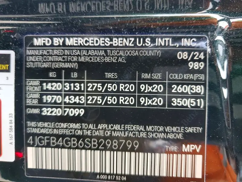 2025 MERCEDES-BENZ GLE 450E 4MATIC  