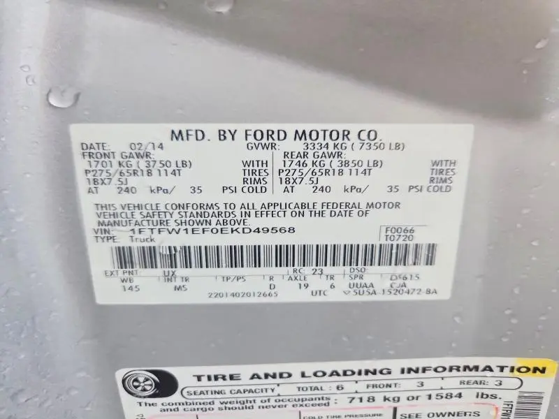 2014 FORD F150 SUPERCREW  