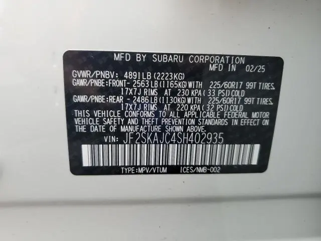 2025 SUBARU FORESTER WILDERNESS  