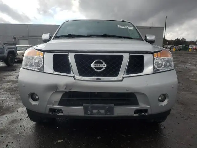2015 NISSAN ARMADA SV  