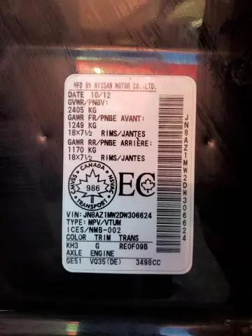 2013 NISSAN MURANO S  