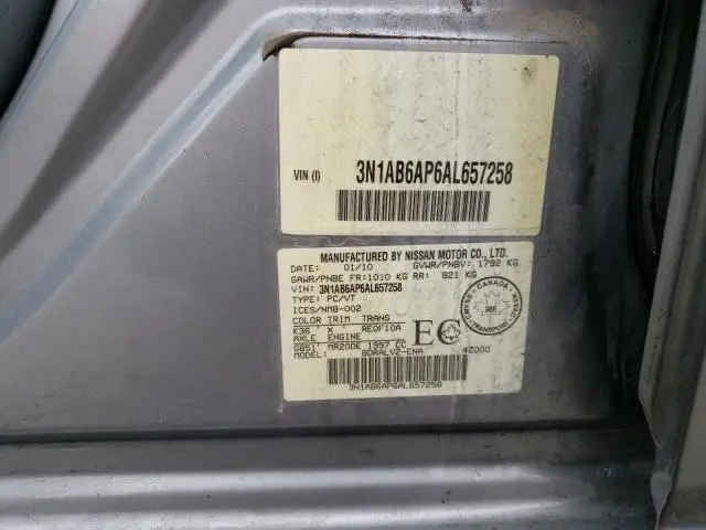 2010 NISSAN SENTRA 2.0  