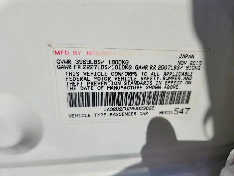 2011 MITSUBISHI LANCER ES/ES SPORT  
