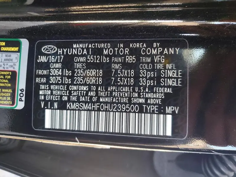 2017 HYUNDAI SANTA FE SE  