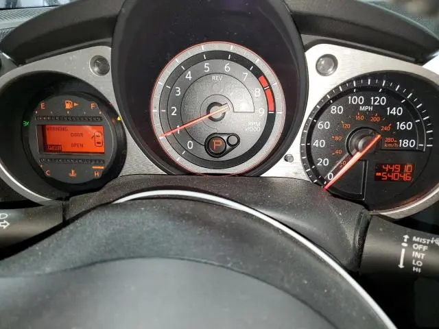 2015 NISSAN 370Z BASE  