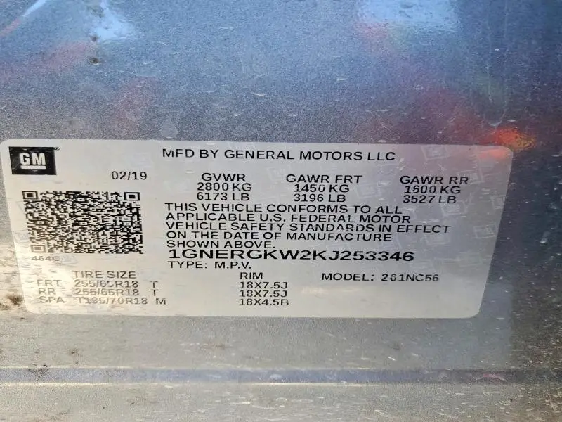 2019 CHEVROLET TRAVERSE LT  