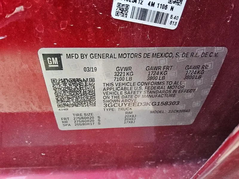 2019 CHEVROLET SILVERADO K1500 RST  