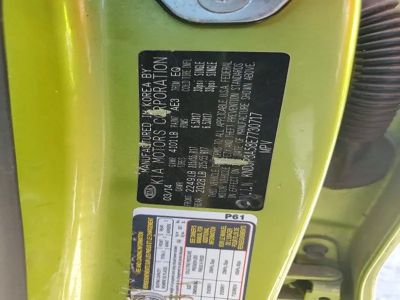 2014 KIA SOUL +  