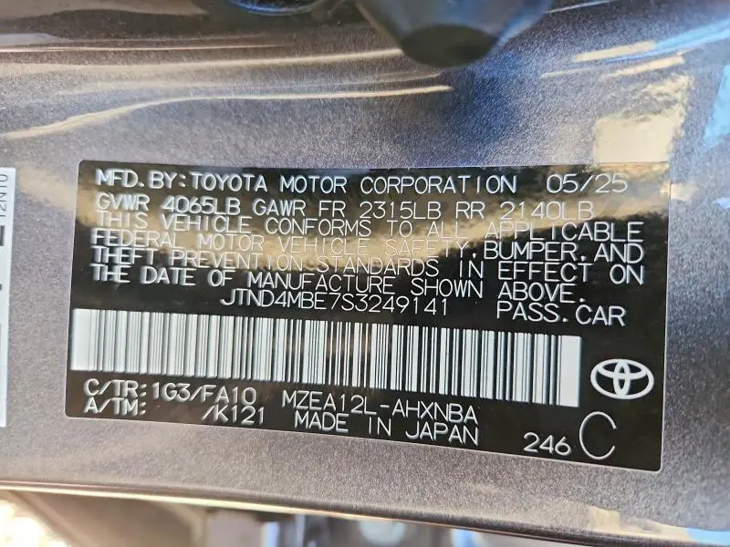 2025 TOYOTA COROLLA SE  