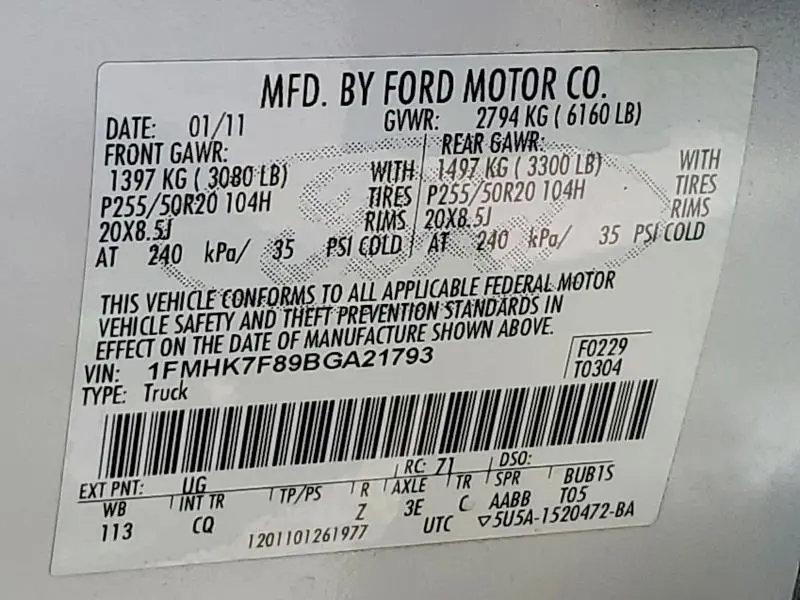 2011 FORD EXPLORER LIMITED  