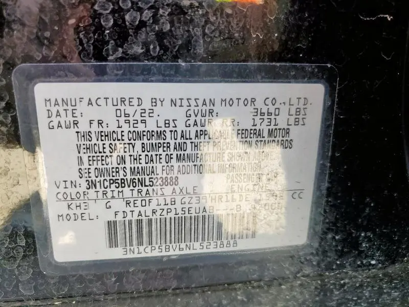 2022 NISSAN KICKS S  