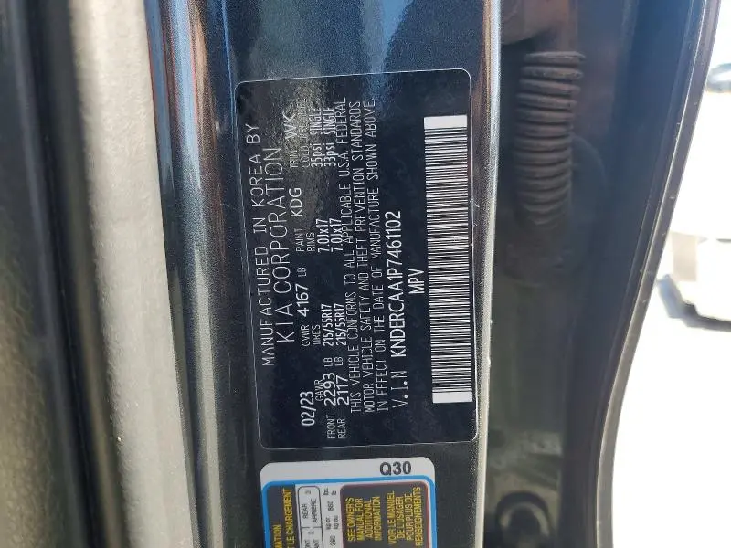 2023 KIA SELTOS EX  