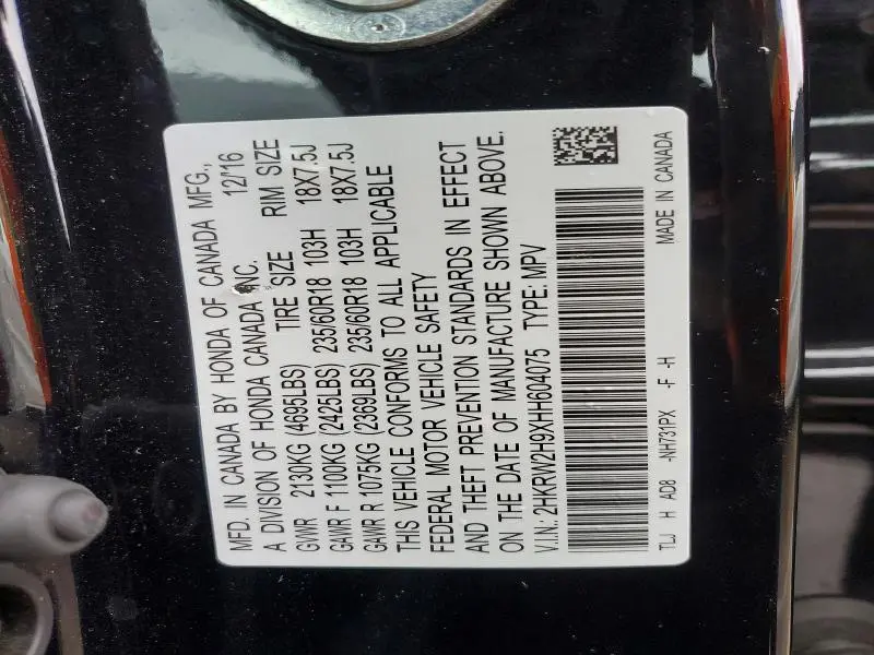 2017 HONDA CR-V TOURING  