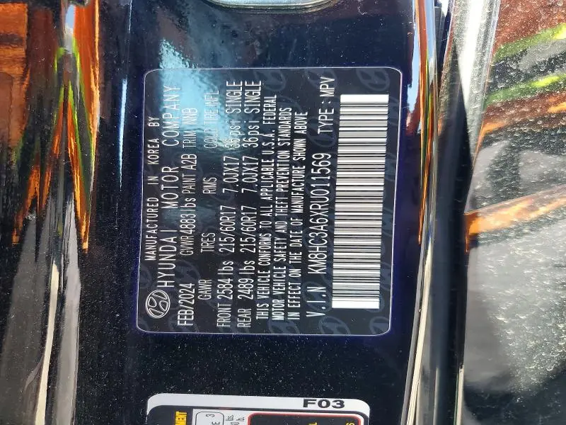 2024 HYUNDAI KONA SEL  