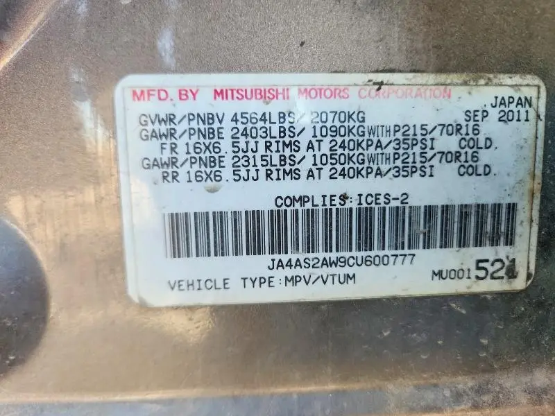 2012 MITSUBISHI OUTLANDER ES  