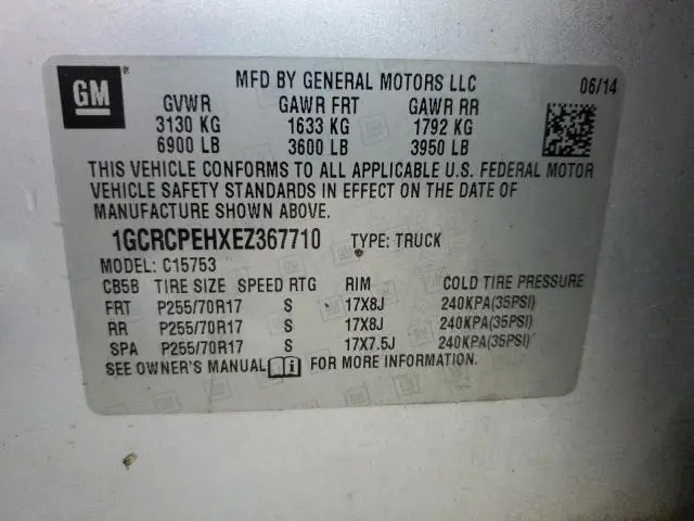 2014 CHEVROLET SILVERADO C1500  