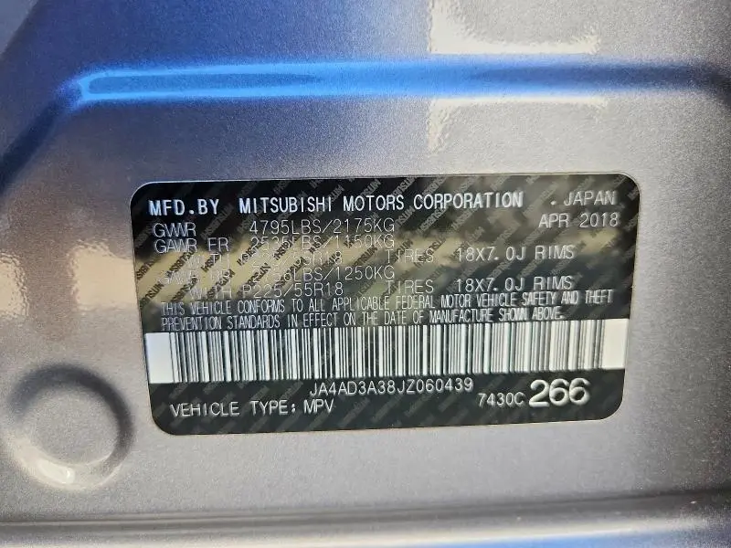 2018 MITSUBISHI OUTLANDER SE  