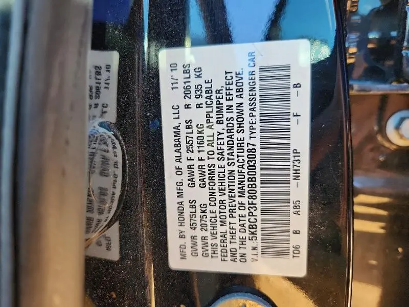 2011 HONDA ACCORD EXL  