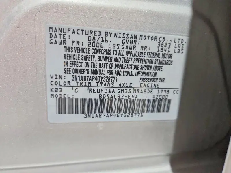 2016 NISSAN SENTRA S  