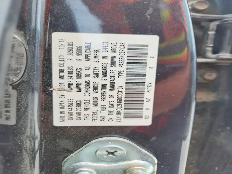2013 ACURA TSX   