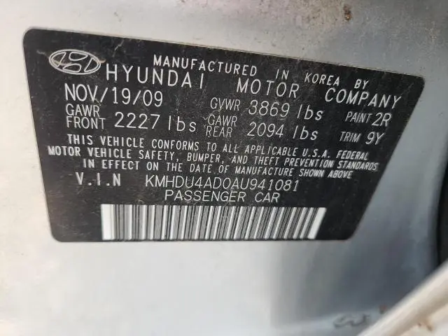 2010 HYUNDAI ELANTRA BLUE  