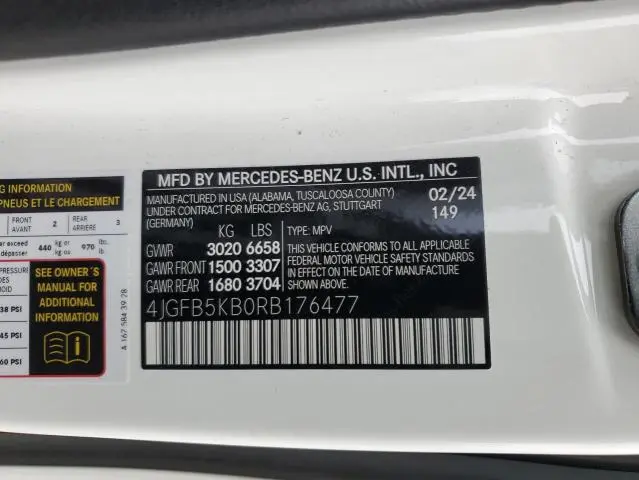 2024 MERCEDES-BENZ GLE 450 4MATIC  