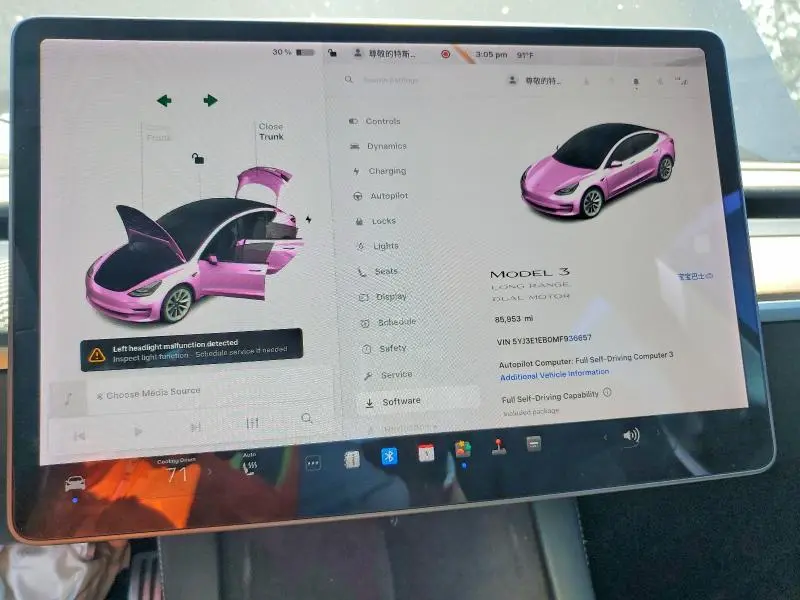 2021 TESLA MODEL 3   