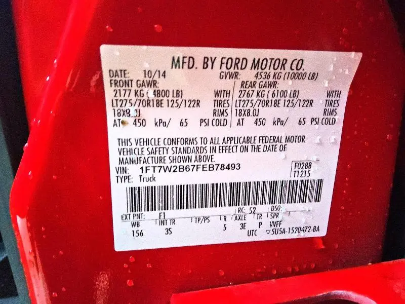 2015 FORD F250 SUPER DUTY  