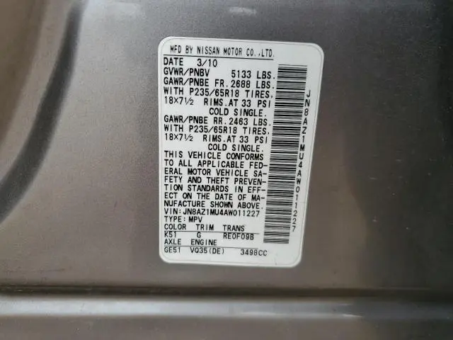 2010 NISSAN MURANO S  