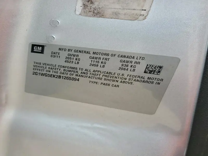 2011 CHEVROLET IMPALA LT  