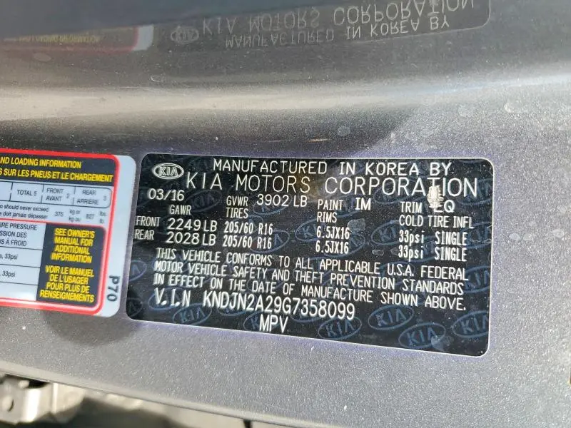 2016 KIA SOUL   