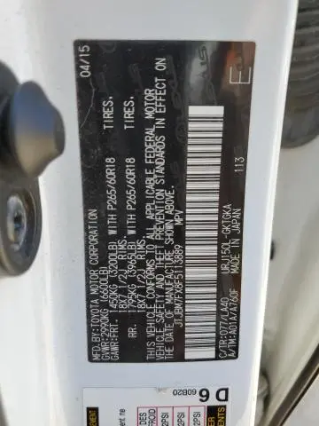 2015 LEXUS GX 460  